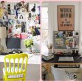 Lugares de trabajo: ayudando a la inspiración