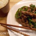 TERNERA CON PIMIENTOS VERDES