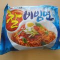 Bibimmyeon casero, 비빔면