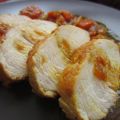 Pechuga de pavo al curry