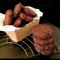 GALLETAS DE CHOCOLATE VEGANAS {sin gluten y sin[...]