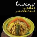 CUSCÚS CON POLLO Y VERDURAS