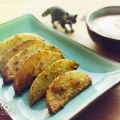 Patatas gajo especiadas + salsa de cebolla