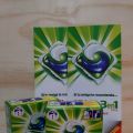 SORTEO ¿QUIERES PROBAR ARIEL 3 en 1?