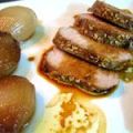 Solomillo con miel y soja y cebollas[...]