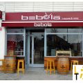 TAPAS BEBOLA