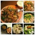 Pollo con anacardos tailandés (“Gai Pad Met[...]