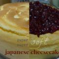 japanese cheesecake extra souffle y confitura[...]