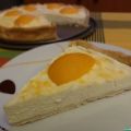 Tarta de queso con melocotones