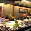 Dulces japoneses en NY