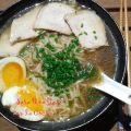 Ramen ラーメン