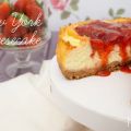 Hoy cocino yo: New York Cheesecake