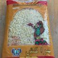 PAELLORZO