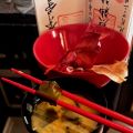 Sopa Miso byJose