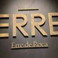 Erre de Roca - Restaurante - Miranda de Ebro
