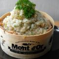 Risotto de apio y nueces en un queso Mont d'Or