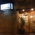 Restaurate japonés YAMADORI