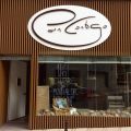 Sabores de Tucumán en PanContigo
