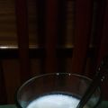 Recetas marroquíes con leche fresca de vaca 1:[...]