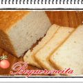 PAN DE MOLDE CON YOGURT