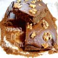 Vegan Fit Brownie