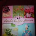 Los Macarons están de moda!!!!