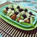 ENSALADA GRIEGA