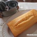 Bizcocho de queso crema y limón