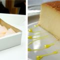 Descubrimientos reposteros de este verano