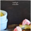 Quesillo light al microondas