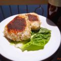 Pelota de Arroz tostado - YAKI ONIGUIRI-
