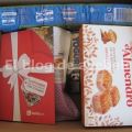 #TestaBoxEs Especial Unilever Septiembre 2018