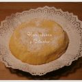 PASTEL DE QUESO JAPONES