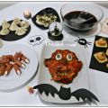 HALLOWEEN!!!!!!!!!!!!!!!!