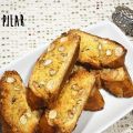 Cantucci (biscotes de almendra)