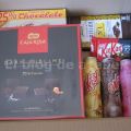 #TestaboxEs