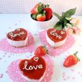 Pastel cremoso de fresa para San Valentin