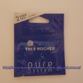 MASCARILLA DESINCRUSTANTE PURE SYSTEM, YVES[...]