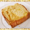 Cake con crema de natillas