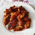 

ALITAS AL HORNO


