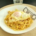 Espaguetis con huevo frito