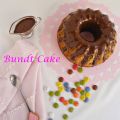BUNDT CAKE DE VAINILLA CON PEPITAS DE CHOCOLATE[...]