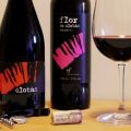 Berenjenas a la plancha con salsa de vino tinto[...]