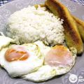 Arroz a la cubana