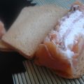 Milhojas de salmón y queso.