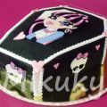 Tarta DracuLaura (MonsterHigh)