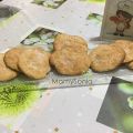TORTAS DE MANTECA EN THERMOMIX Y TRADICIONAL