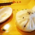 Gastronomía china