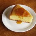 Torta de sémola con almíbar de naranja (Revani)