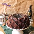 Bundt Cake de cerveza negra y chocolate